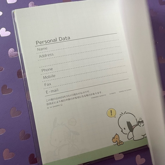 Pochacco 2025 Datebook - Picture 7 of 8